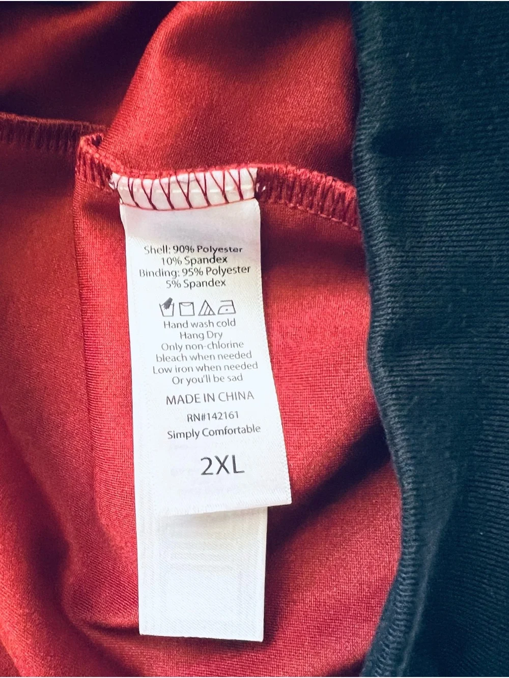 LulaRoe Sz 2 XL  Brown Bomber Jacket with Black Trim Velvet  NEW  no Tag